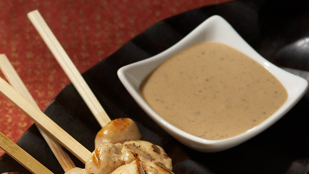 Indonesian Satay (Peanut) Sauce