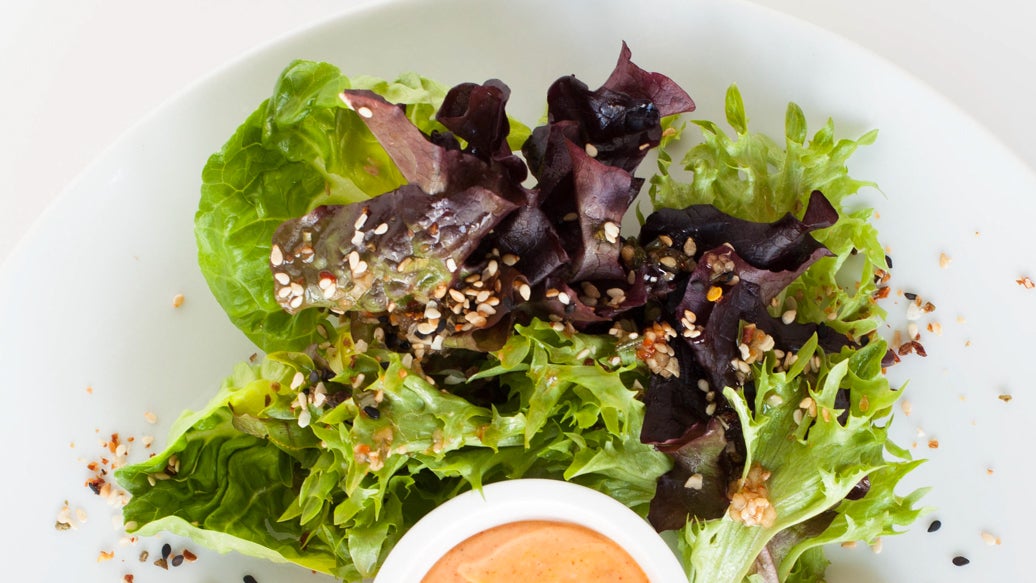 Sesame Classic Mix Greens