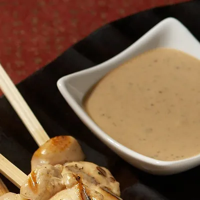 Indonesian Satay (Peanut) Sauce